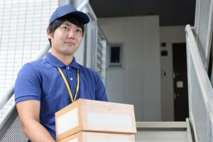Read more about the article 跨境電商包裹收件提醒事項